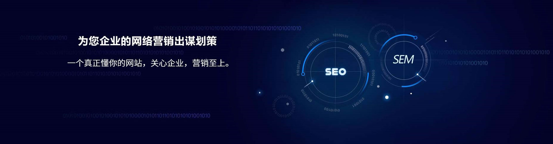 贵溪百度开户返点