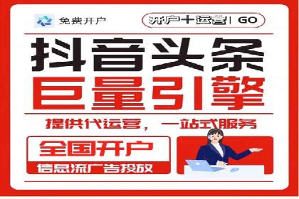 百度竞价推广运营的五大关键点及案例分析