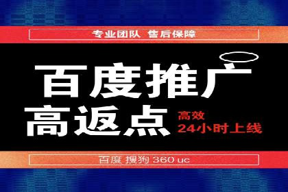 百度信息流广告的投放技巧与经典成功案例